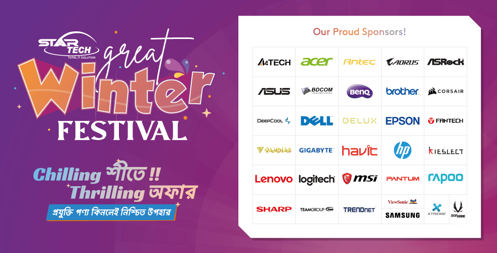 /static/images/banner-2.png