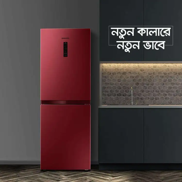 Smart Refrigerator